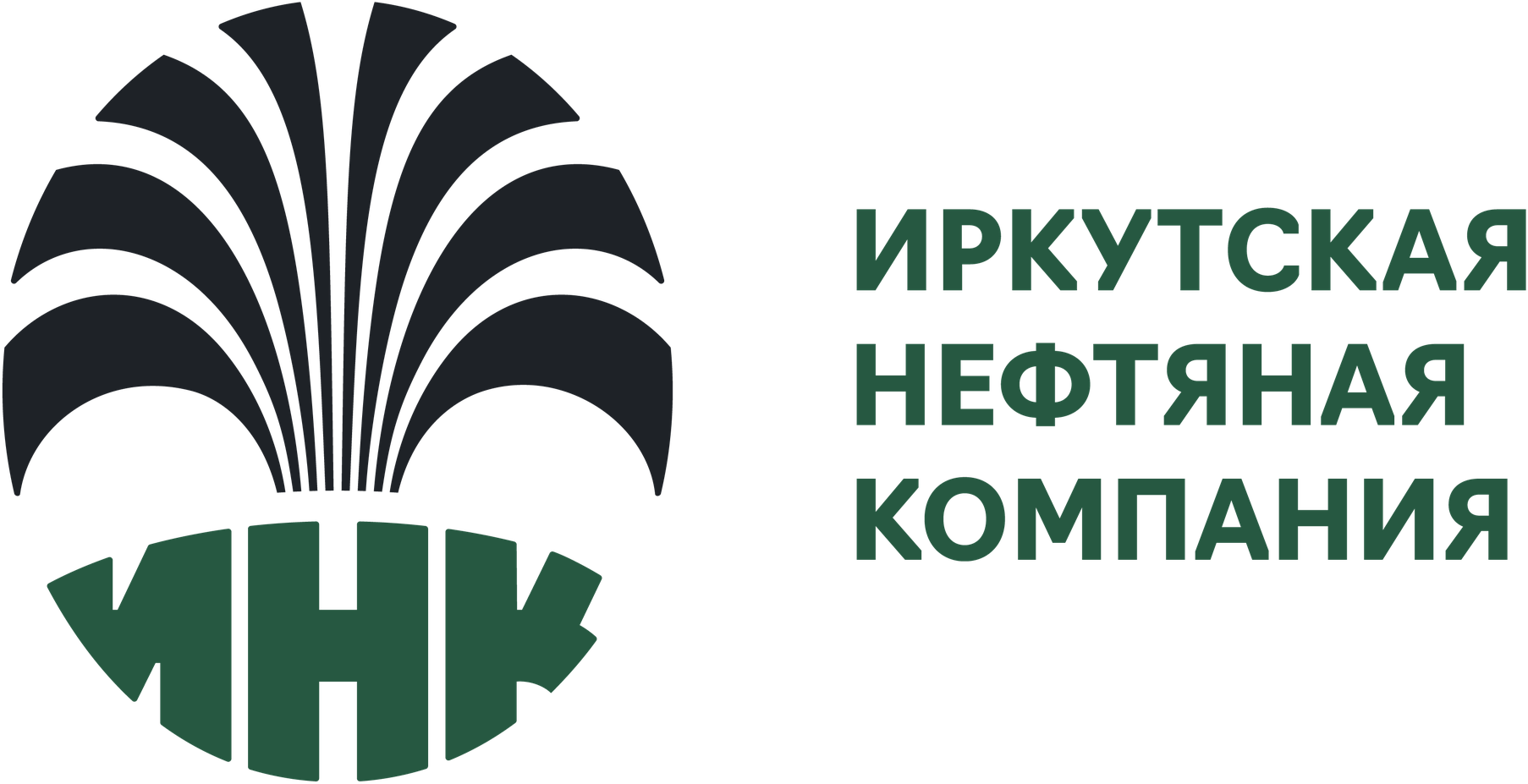 Иркутская нефтяная компания
